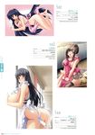  breasts cum garter_belt haitoku_no_gakuen haitoku_no_gakuen_2 joyuu_nanako kuroishi_ringo miyatsuki_itsuka naked_apron nipple_slip nipples princess_serenade stockings thighhighs yatsuha_kanan 