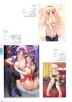  breast_grab breast_hold breasts cleavage cum inmu_gakuen mikeou miraroma nipple_slip nipples seihouin_erika skyhouse stockings thighhighs yakuri 