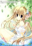  dress korie_riko mujin_shoujo tagme 