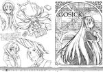  5_nenme_no_houkago cecile_lafitte gosick grevil_de_broix kantoku monochrome victorica_de_broix 