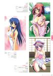  akaga_hirotaka cleavage fumio inkou_haden_amatsu kinmedai_pink nagasumi_mana naked_apron nipple_slip sorauta 