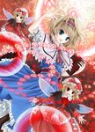  :d alice_margatroid belt blue_dress blush capelet danmaku doll dress fairy fairy_wings flying frills hairband looking_at_viewer open_mouth short_hair smile solo tareme touhou wings yuki_shuuka 