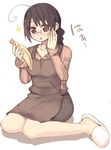  apron arima_senne banana drooling food food_awe fruit glasses holding holding_food holding_fruit kashiwamochi_yomogi original solo 