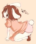  animal_ears ass brown_eyes brown_hair bunny_ears buriki inaba_tewi panties solo tail touhou underwear 