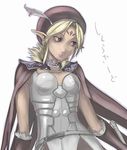  blonde_hair elf face pointy_ears scheherazade solo soulcalibur tea_(nakenashi) 