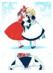  apron blonde_hair blue_eyes blush braid hair_ribbon hakurei_reimu hat kirisame_marisa kiss long_hair mashiko_hiromi multiple_girls ribbon touhou yuri 