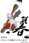  calligraphy_brush fujiwara_no_mokou giant_brush ink paintbrush sarashi solo tama_(speedgrapher) touhou translated 