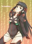  ar_tonelico ar_tonelico_ii black_hair gust jakuri kannagi_kaname long_hair 