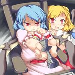  bat_wings blonde_hair blue_hair board_game chair chess fang flandre_scarlet foreshortening hand_to_own_mouth hands konata_gazel multiple_girls pointy_ears red_eyes remilia_scarlet rocking_chair siblings sisters touhou wings 