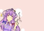  1girl :&lt; ahoge bad_id bad_pixiv_id blush_stickers capelet chorin crescent dress hair_ribbon index_finger_raised lace long_hair open_mouth patchouli_knowledge purple_eyes purple_hair ribbon simple_background solo striped touhou translated upper_body 