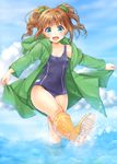  :d blue_eyes blush boots brown_hair cloud coat day frog hair_ornament idolmaster idolmaster_(classic) jacket jacket_over_swimsuit k.y_ko kicking one-piece_swimsuit open_mouth rubber_boots school_swimsuit sky smile solo splashing swimsuit takatsuki_yayoi twintails wading water 