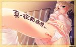  calendar cameltoe erect_nipples hinasaki m_de_pink nurse pantsu pussy_juice skirt_lift wallpaper 