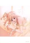  ebata_risa macross macross_frontier sheryl_nome tagme 