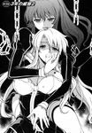  annette_maximillion blood bondage cleavage freezing kim_kwang-hyun monochrome satellizer_el_bridget seifuku thighhighs torn_clothes yuri 