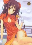  chinadress cleavage komiya_yuuta pantsu tagme 