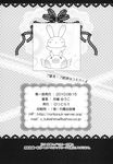  monochrome roritora tagme text tsukishima_yuuko 