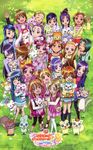  akimoto_komachi aono_miki aoyama_mitsuru chiffon choppy chypre coco coffret crease flappy fresh_pretty_cure! fupu futari_wa_pretty_cure futari_wa_pretty_cure_splash_star hanasaki_tsubomi heartcatch_pretty_cure! higashi_setsuna houjou_hibiki hummy hyuuga_saki kasugano_urara kujou_hikari kurumi_erika lulun megane mepple milk_(pretty_cure) mimino_kurumi minamino_kanade minazuki_karen mipple mishou_mai misumi_nagisa mupu myoudouin_itsuki natsuki_rin nuts pantyhose porun potpourri_(precure) pretty_cure suite_pretty_cure syrup_(precure_5) tart_(precure) thighhighs tsukikage_yuri yamabuki_inori yes!_precure_5 yukishiro_honoka 