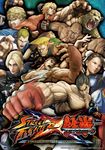  abel_(street_fighter) bob_(tekken) chun_li craig_marduk guile jin_kazama ken_masters king_(tekken) nina_williams ryu street_fighter tekken 