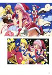  christmas golden_darkness lala_satalin_deviluke naked_ribbon oka_yuuichi sairenji_haruna to_love_ru 