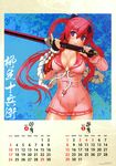  calendar cleavage hyakka_ryouran_samurai_girls ni&theta; no_bra seifuku yagyuu_juubei_(hyakka_ryouran) 