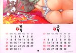  ass calendar fundoshi gotou_matabei_(hyakka_ryouran) hyakka_ryouran_samurai_girls ni&theta; 