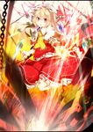  ascot benio_(dontsugel) blonde_hair chain flandre_scarlet frills hat highres open_hand open_mouth puffy_sleeves red_eyes short_hair side_ponytail skirt skirt_set solo touhou wings wrist_cuffs 