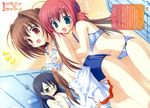  bra bra-ban breast_grab buruma ebihara_minase imamiya_noriko kobuichi megane muririn nakanoshima_tae pantsu shimapan 