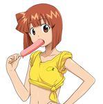  aizawa_eiko brown_eyes brown_hair flat_chest food hand_on_hip midriff navel open_mouth popsicle sakecho sexually_suggestive shinryaku!_ikamusume shirt short_hair sleeves_rolled_up solo tied_shirt upper_body white_background 