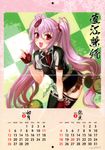  calendar fixme gap hyakka_ryouran_samurai_girls naoe_kanetsugu_(hyakka_ryouran) ni&theta; seifuku thighhighs 
