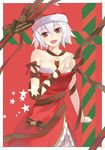  bad_id bad_pixiv_id ben-tou between_breasts breasts cccpo chikuwa food hat open_mouth red_eyes santa_costume santa_hat short_hair smile solo white_hair yarizui_sen 