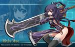  :o ao_no_kiseki black_legwear blue_background character_name copyright_name eiyuu_densetsu fighting_stance gloves half_updo hidechuu highres huge_weapon long_hair open_mouth ponytail purple_eyes purple_hair rixia_mao serious solo sword tabard thighhighs weapon zoom_layer 