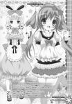  animal_ears bunny_ears monochrome roritora thighhighs tsukishima_yuuko 