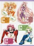  bodysuit cleavage dears miu pantsu peach-pit stockings thighhighs 