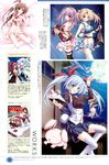  alicia_infans cleavage guitar magus_tale seera_finis_victoria tenmaso thighhighs 