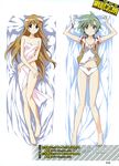  dakimakura hiiragi_akao jinki_extend naked pantsu tachibana_elnie towel tsunashima_shirou 