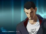  assassin's_creed:_revelations assassin's_creed_(series) bird black_hair closed_eyes desmond_miles eagle facial_hair goatee hinoe_(dd_works) hood hoodie male_focus mustache patterned shirt simple_background solo t-shirt text_focus translated 