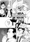  1girl ahoge artoria_pendragon_(all) azuazuazu19 bag can casual chikuwa chopsticks comic drinking eating fate/zero fate_(series) food greyscale heart lancer_(fate/zero) mole mole_under_eye monochrome oden saber scarf translated 