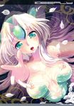  108_gou cleavage nipples riesz see_through seiken_densetsu seiken_densetsu_3 slice_slime wet_clothes 