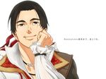  assassin's_creed_(series) assassin's_creed_ii black_hair brown_eyes cape collar ezio_auditore_da_firenze hair_ribbon hand_on_own_cheek hinoe_(dd_works) jewelry long_sleeves male_focus necklace patterned ribbon scar simple_background smile solo text_focus translated white_background 