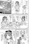  blush closed_eyes comic greyscale hideyuki_i kaname_madoka long_hair mahou_shoujo_madoka_magica monochrome multiple_girls sakura_kyouko school_uniform short_hair translated 