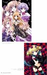  cleavage erina_mina natural_another_one_2nd_~belladonna~ ryuuga_shou suzuri_aoba trouble_succubus tsukihara_misono yachigusa_itsuki yachigusa_kyouka yachigusa_mitsune 