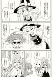  =_= ^_^ closed_eyes comic doujinshi hair_ornament hairclip hat highres hitsujin kirisame_marisa kochiya_sanae monochrome moriya_suwako multiple_girls open_mouth touhou translated witch_hat yasaka_kanako 