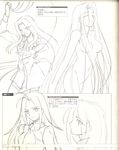  binding_discoloration fate/stay_night fate/zero irisviel_von_einzbern monochrome naked takeuchi_takashi type-moon 