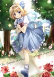  alice_margatroid alice_margatroid_(pc-98) blonde_hair blue_eyes blue_hairband blush book hairband leaf light_particles mushroom nanoha-h open_mouth running short_hair solo suspenders touhou touhou_(pc-98) 