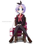  bag cardigan chair highres hiiragi_tsukasa lucky_star panties panties_under_pantyhose pantyhose pantyshot purple_eyes purple_hair rindou_(awoshakushi) school_uniform serafuku short_hair solo underwear upskirt 