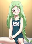  awa battle_spirits blush green_hair momose_kajitsu pink_eyes swimsuit 
