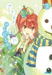  blush book_cover cover cover_page flower hair_flower hair_ornament hidari japanese_clothes kimono looking_at_viewer lowres official_art open_mouth ponytail red_eyes red_hair sasami-san@ganbaranai sasami_san_ganbaranai scarf snowman solo yagami_tsurugi 