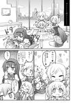  &gt;_&lt; ^_^ akemi_homura bad_id bad_pixiv_id catfight closed_eyes comic drill_hair dual_persona fang greyscale kaname_madoka long_hair mahou_shoujo_madoka_magica miki_sayaka monochrome multiple_girls pantyhose sakura_kyouko school_uniform short_hair short_twintails tamute_(2580rs) tomoe_mami translated twin_drills twintails 