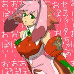  animal_ears bare_shoulders bodysuit breasts bunny_ears bunny_tail elbow_gloves gem gloves green_eyes multicolored_hair nanigashi_(xla009) pantyhose pink pink_background pink_hair red_hair seraphita_(xenogears) small_breasts solo tail xenogears 