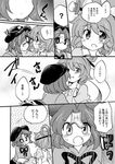  2girls ? beret closed_eyes comic eromame expressive_clothes fang greyscale hair_ornament hair_rings hair_stick hat jiangshi kaku_seiga miyako_yoshika monochrome multiple_girls ofuda open_mouth outstretched_arms shawl star touhou translated vest zombie_pose 